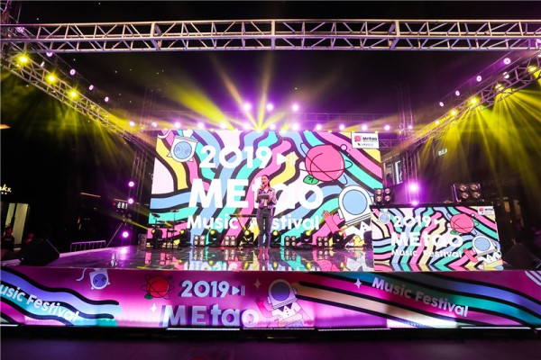 大象传媒-案例展示四